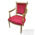 Classic Gilt Chair