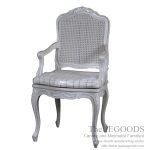 Louis French Arm Chair