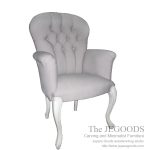 Wing Chair