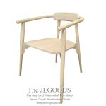 Astro Danish Chair