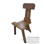 Hutan Rustic Chair