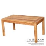 Ram Teak Dining Table
