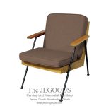 Vintage Industrial Living Chair